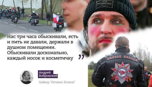Интересные и редкие фотографии