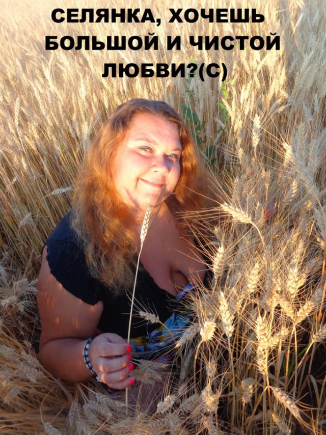Чудики из социальных сетей