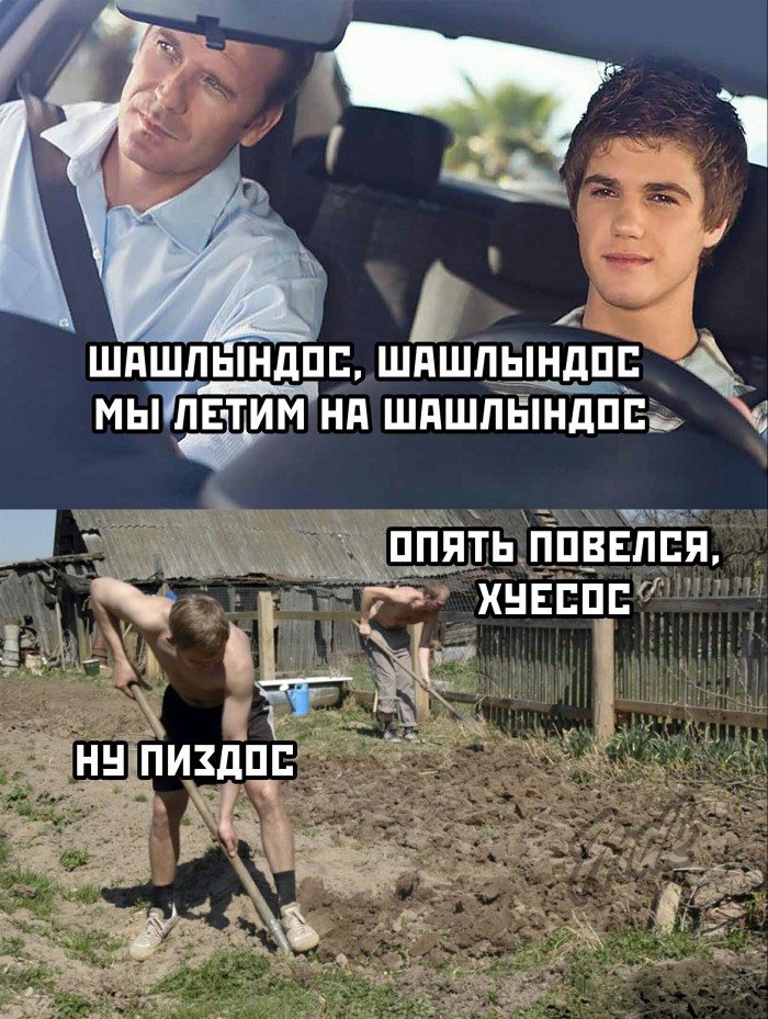 Нестандартный юмор