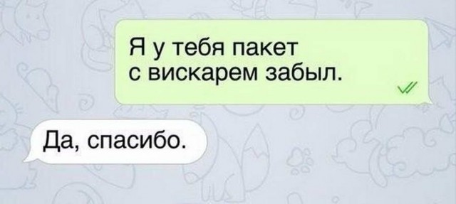 Картинки разные и не очень