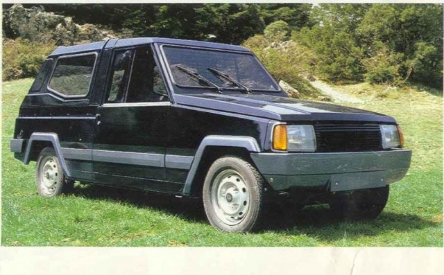 Угадай АВТО-4