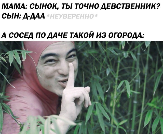 Черные шаги эволюции