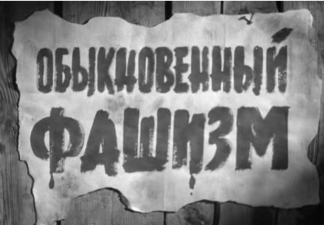 В Москве запретили спектакль «Чиполлино» из-за политической сатиры