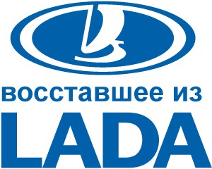 Глумление над брендами
