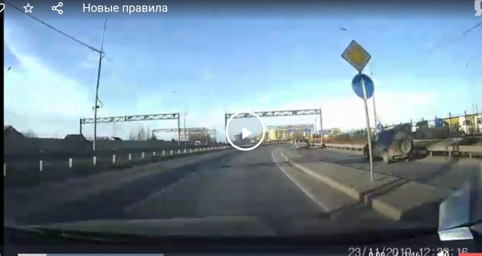 Новые правила: если подрезаешь с главной, то нужно уступить дорогу