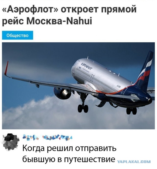 Бредзона