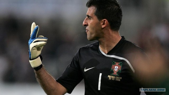 Euro 2008