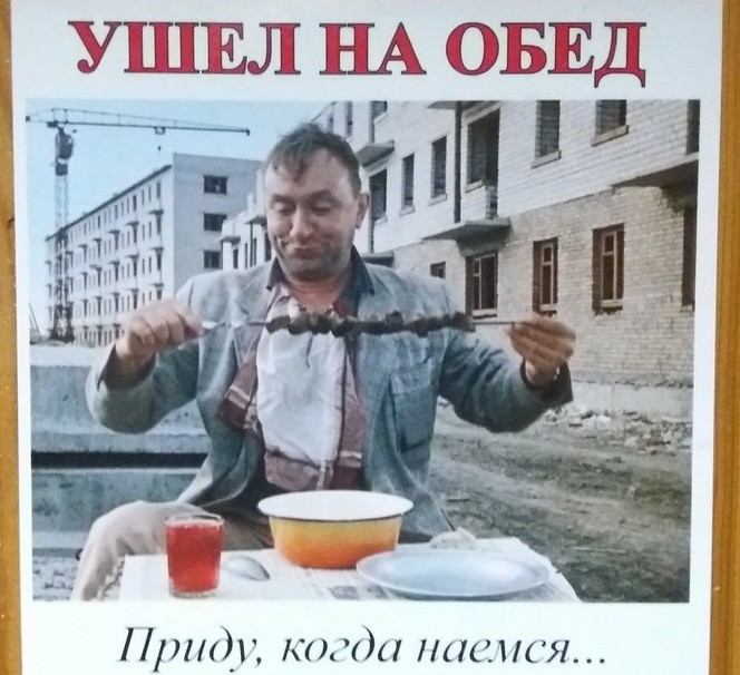 5 негативных советов от "разведенки" замужней женщине