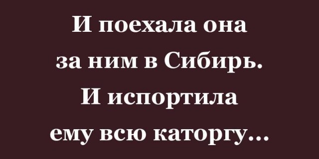 Бредзона 08.02.2020