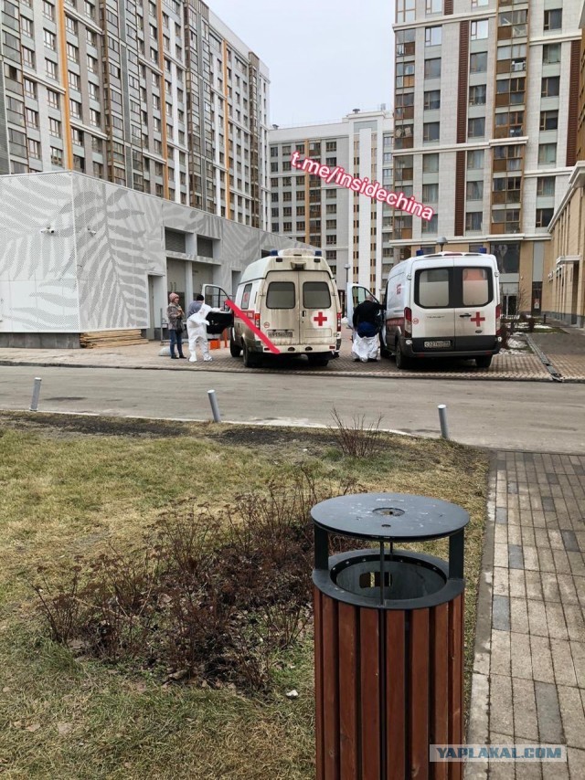 Мир и Короновирус он же COVID-19 он же SARS-CoV-2 Часть 4