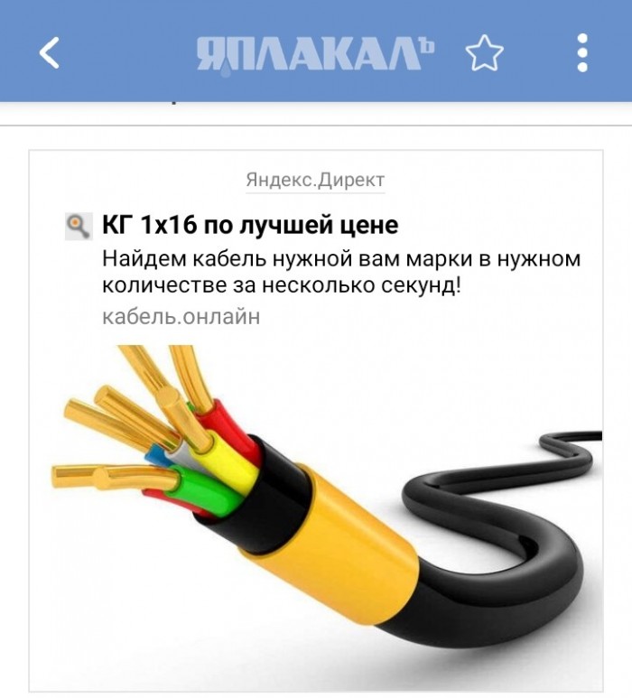 Повседневные вещи, над которыми потрудились мастера своего дела