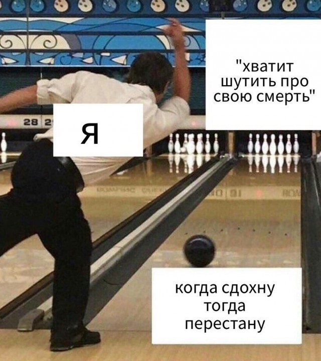 Немного жути на предстоящую неделю