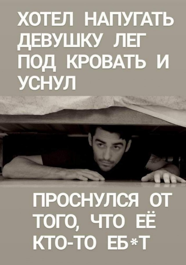 Бредзона 20.05.2020