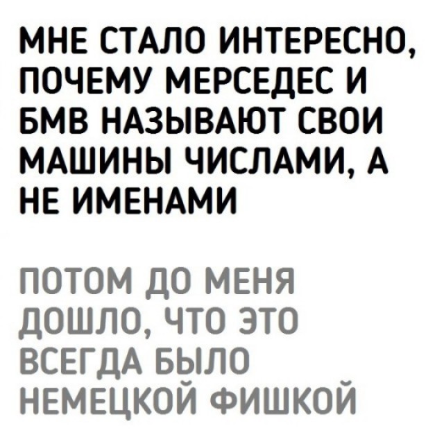 Среда с оттенками коричневого