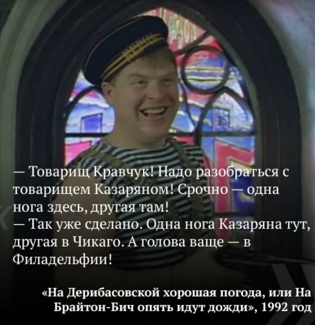 Умер Михаил Кокшенов. Ему было 82 года