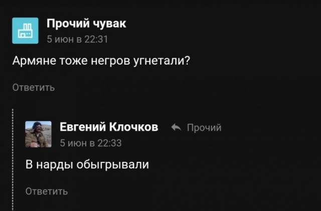 Немного картинок для настроения 77