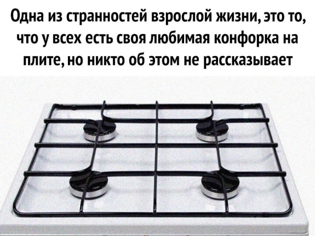Чуток картинок 26.06.20