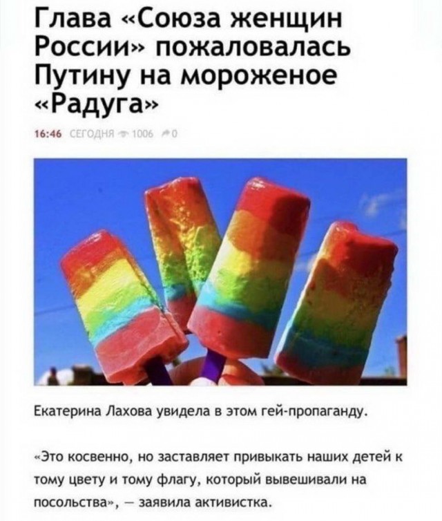 Бредзона 06.07.2020