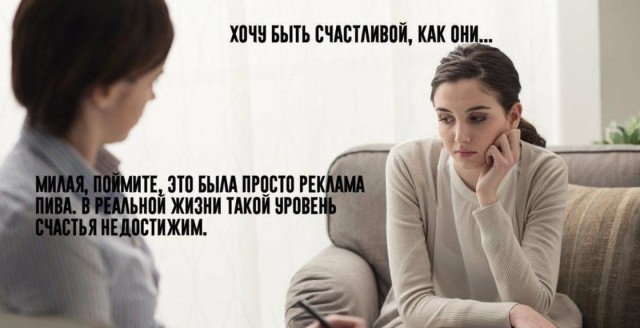 Юмор в картинках 20.08.20
