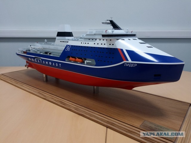 Пикап ГАЗ за три миллиона рублей