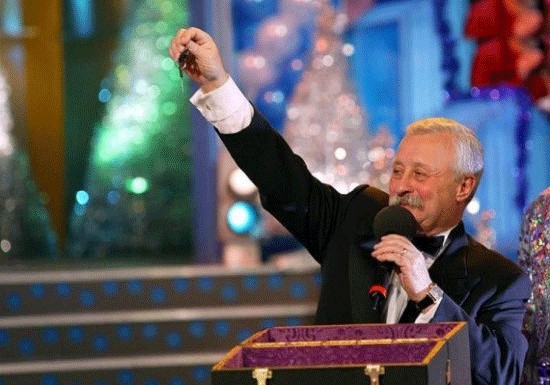 Поле Чудес