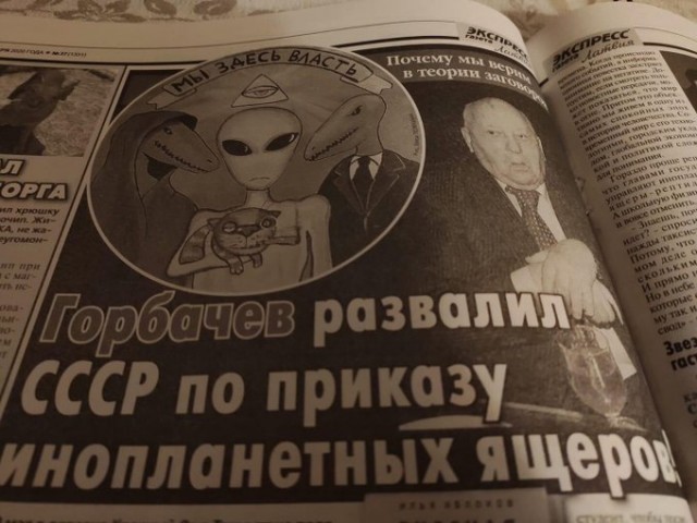 Симферопольское водохранилище достигло критического уровня обмеления