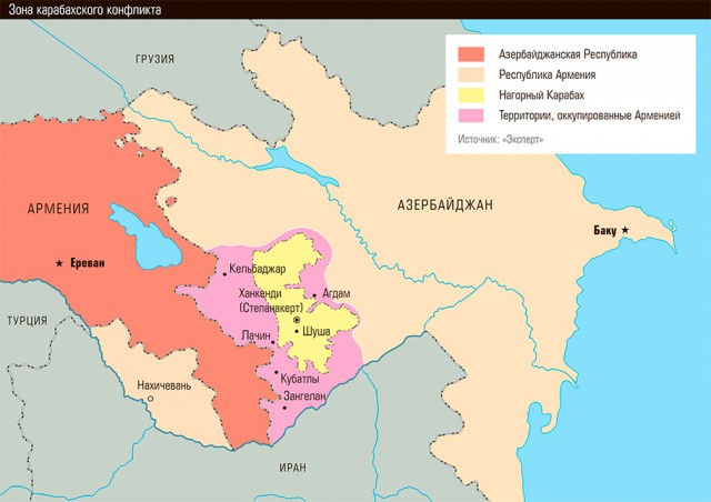 Армения осталась совсем одна