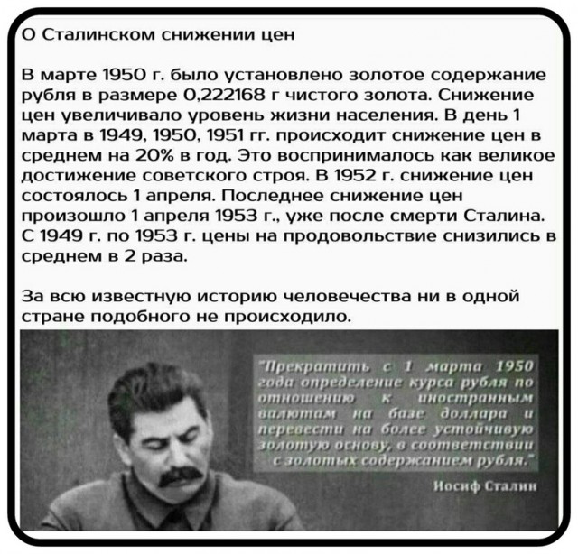 Потребительские цены в Китае достигли 11-летнего минимума