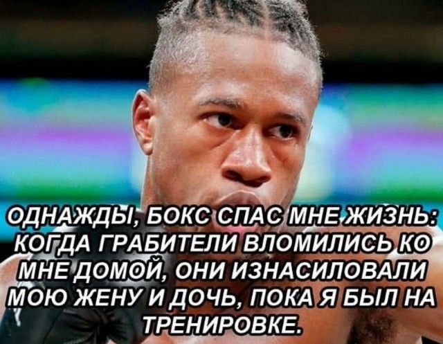 Картинки и мемы для настроения 010