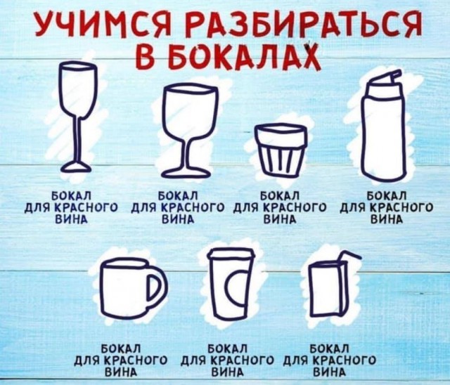 Бредзона 21.12.20