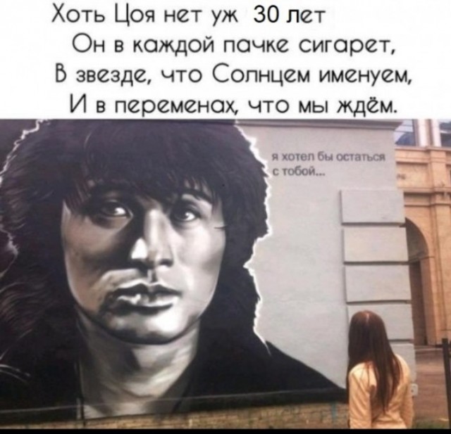 Картинки с надписями и всякие жизненные фразы 7.01.2021