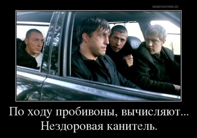 Местонахождение мобильного телефона перестанет считаться тайной