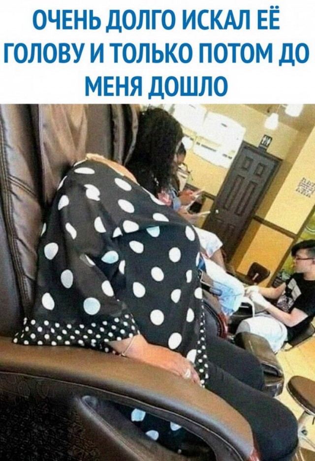 Картинки и мемы для настроения 008