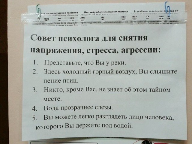 Так себе картинки 24.02.21