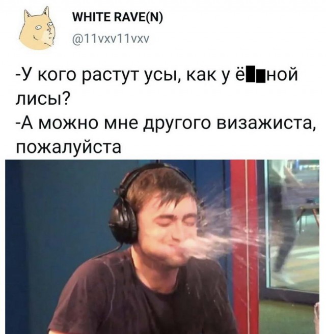 Бредзона 27.02.21