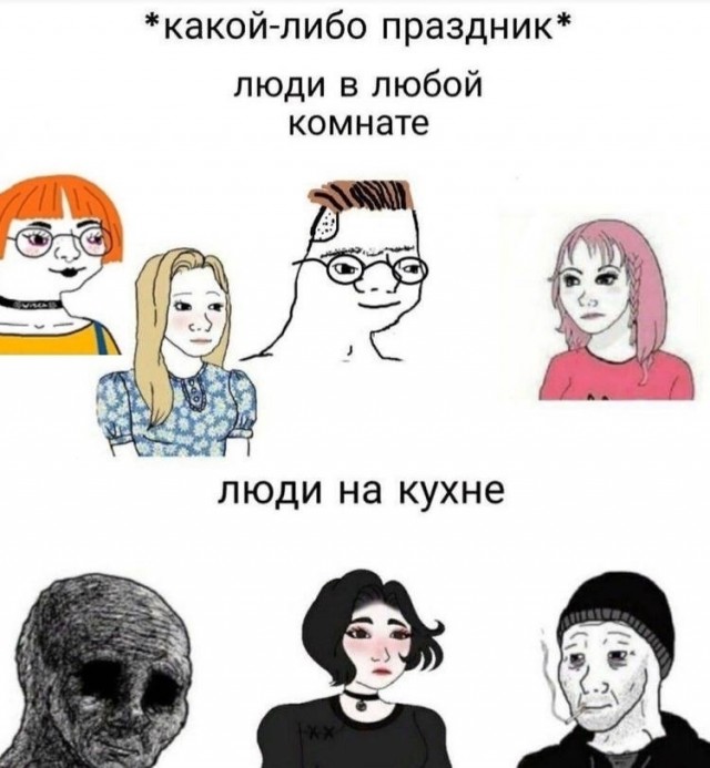 Весёлый полтишок 5.03
