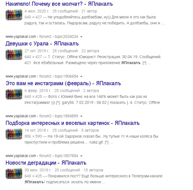 Каждый охотник желает знать где сидит фазан