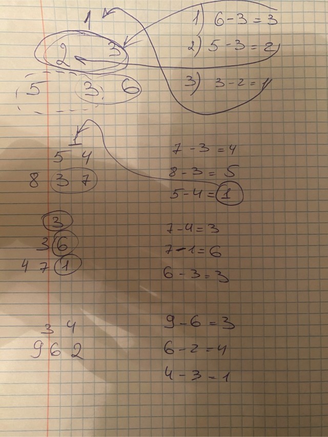 Задача для первого класса