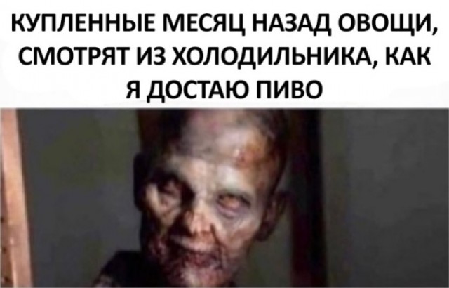 Бредзона 18.03.21