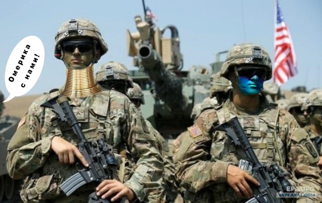 США привели войска в Европе в максимальную готовность из-за концентрации войск РФ вблизи границы с Украиной