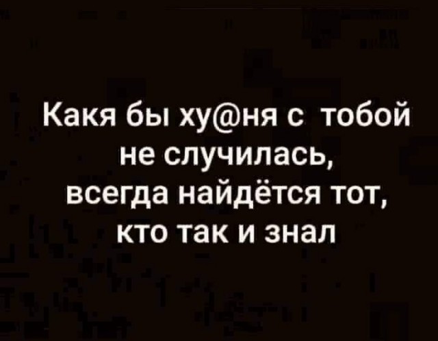 Бредзона 05.04.21