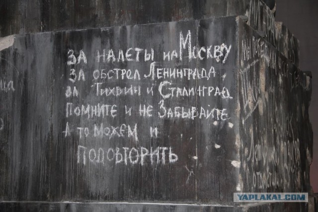 Самый расистский город США