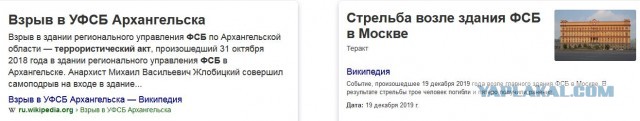 ⚡️В Казани неизвестный открыл стрельбу в школе