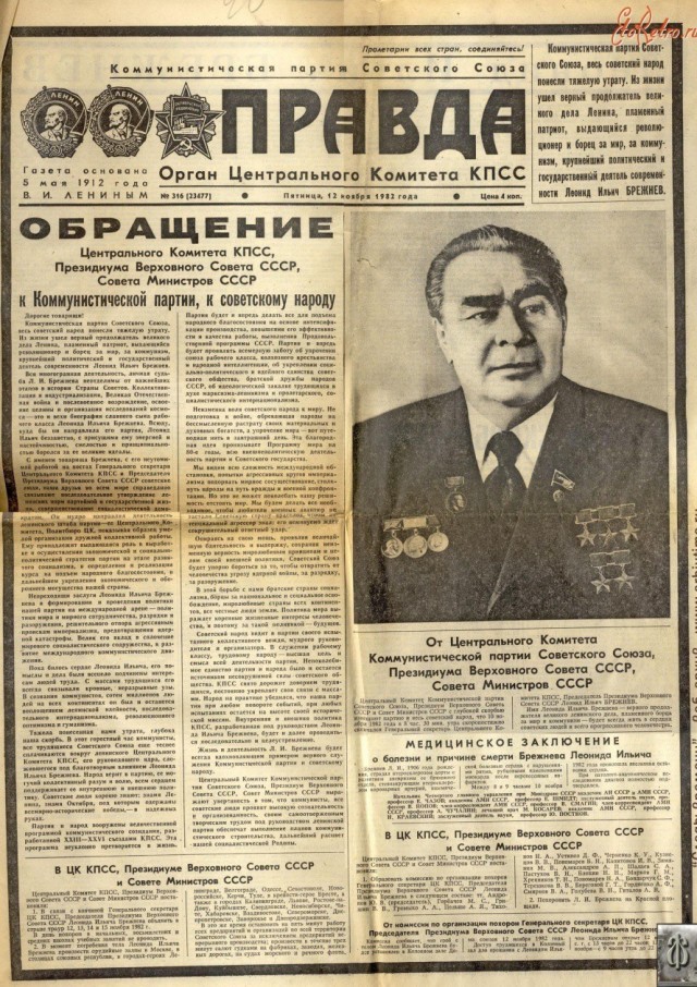 Просто оставлю это здесь