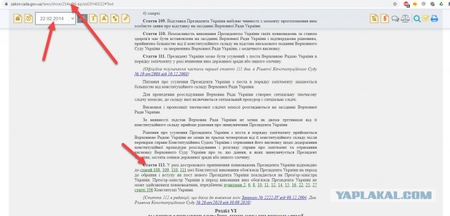 Живу в Донецке. ДНР.