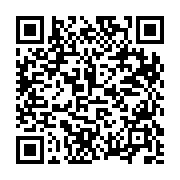 Москва с понедельника отменяет QR-коды