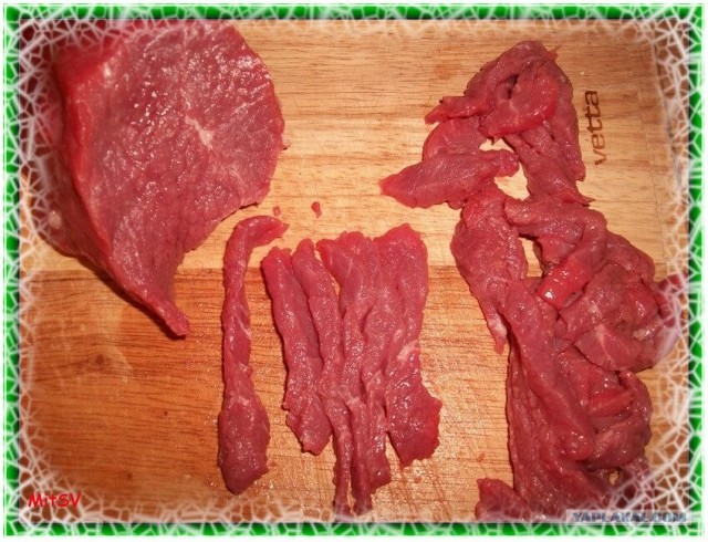 "КАЗАХСТАН"