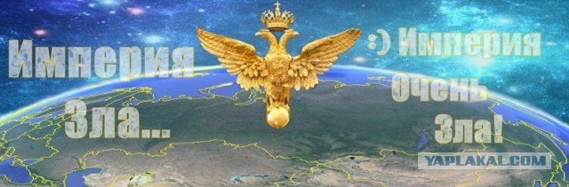Так себе картинки 29.08.21