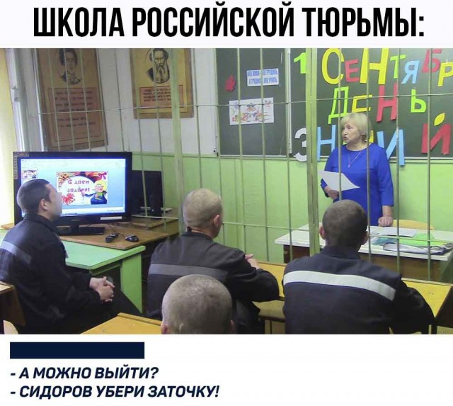 Так себе картинки 04.09.21