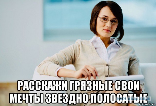 В Иркутске школьника не пустили на уроки из-за хвостика на голове. Прокуратура начала проверку